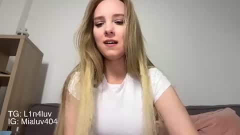 lina online show from July 16, 6:14 pm