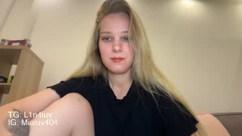 lina online show from July 29, 6:50 pm