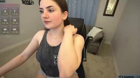 Anna online show from February 16, 12:51 am