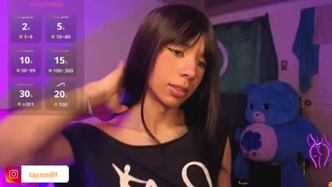 Snapshot of lady_tayron chatting on June 12, 7:24 pm lady_tayron online show from June 12, 7:24 pm