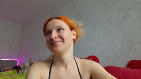 Sima Ladybigsmile online show from March 25, 6:52 am