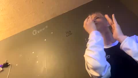 Snapshot of ladybug9097 chatting on January 7, 5:01 am RockStar Couple online show from January 7, 5:01 am