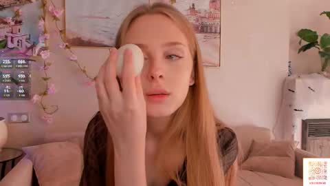 Snapshot of lafeti chatting on October 28, 6:17 am Lilia online show from October 28, 6:17 am