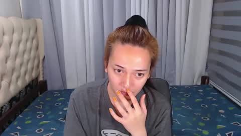 Lamery online show from December 12, 4:26 am