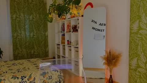 Snapshot of lana_sky chatting on January 15, 12:36 pm Lana online show from January 15, 12:36 pm