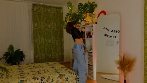 Snapshot of lana_sky chatting on January 15, 3:50 pm Lana online show from January 15, 3:50 pm