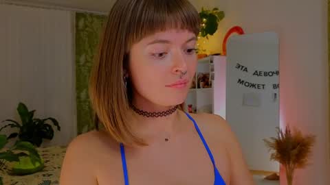 Snapshot of lana_sky chatting on January 25, 7:39 pm Lana online show from January 25, 7:39 pm