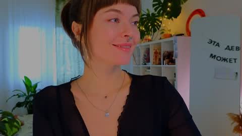 Snapshot of lana_sky chatting on January 27, 11:43 am Lana online show from January 27, 11:43 am