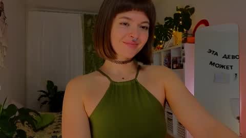 Snapshot of lana_sky chatting on February 10, 9:04 pm Lana online show from February 10, 9:04 pm