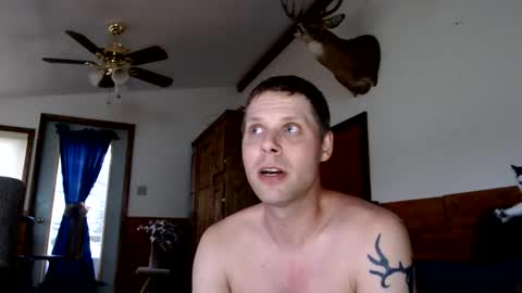 Lance online show from May 25, 12:05 am