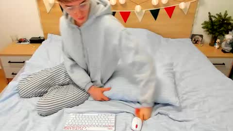 Snapshot of lanny_fandi chatting on January 5, 5:20 am Fandi online show from January 5, 5:20 am