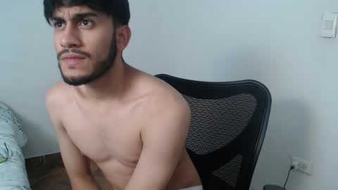 camilo online show from December 7, 4:09 am