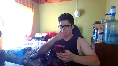 latinn_babe online show from February 10, 8:35 pm