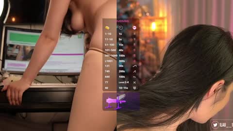 Snapshot of lau__1 chatting on January 2, 2:11 am IG 1lau 1 X 1lau 1 online show from January 2, 2:11 am