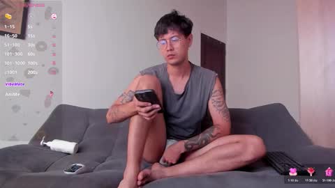 leaneseb online show from January 19, 4:11 pm