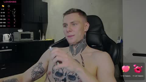 Lechery boy online show from December 15, 10:28 am