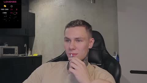 Lechery boy online show from December 17, 5:40 am