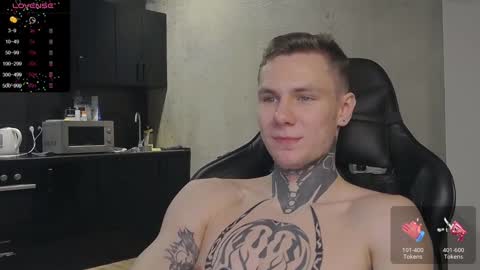 Lechery boy online show from December 19, 12:23 pm