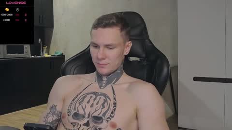 Lechery boy online show from December 20, 9:54 am