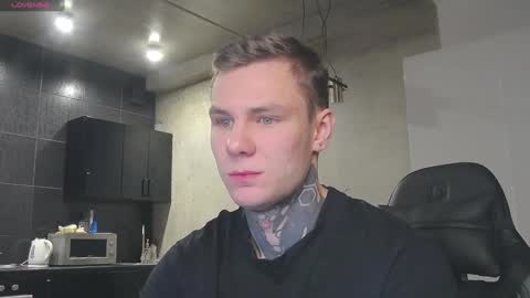 Lechery boy online show from January 8, 5:27 am