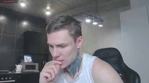 Lechery boy online show from January 12, 1:05 pm