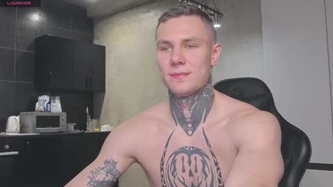 Lechery boy online show from January 15, 2:56 pm