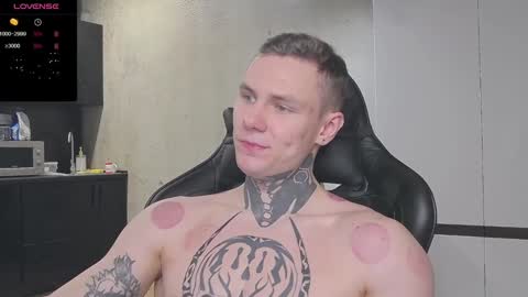 Lechery boy online show from January 23, 7:40 pm