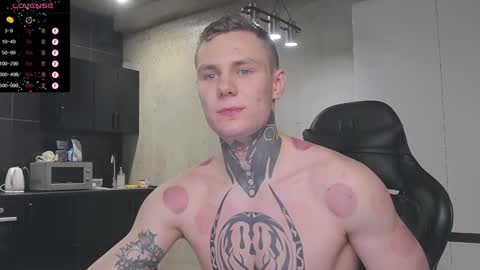 Lechery boy online show from January 23, 10:44 pm