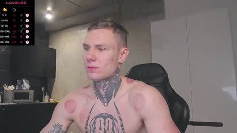 Lechery boy online show from January 24, 8:23 am