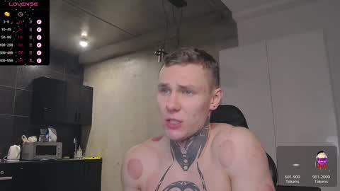 Lechery boy online show from January 24, 2:30 pm