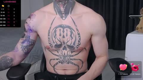 Lechery boy online show from February 8, 8:10 pm