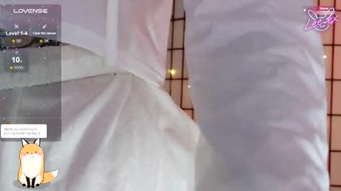 Snapshot of lee_ex chatting on October 4, 3:48 am Lee ex online show from October 4, 3:48 am