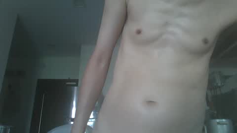 leeminhao online show from January 4, 2:03 am