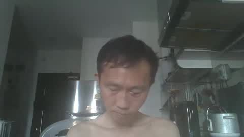 leeminhao online show from January 12, 2:03 am