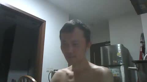 leeminhao online show from November 9, 2:15 pm