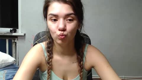 Snapshot of legenda_liya chatting on November 15, 2:35 pm Liya online show from November 15, 2:35 pm