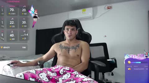 Snapshot of lei_77 chatting on December 27, 1:00 am Lei online show from December 27, 1:00 am