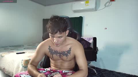 Snapshot of lei_77 chatting on February 5, 1:37 am Lei online show from February 5, 1:37 am