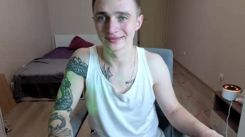 Snapshot of leo__miller chatting on April 13, 9:31 pm LEO online show from April 13, 9:31 pm