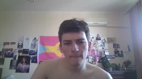 leo_cutie online show from March 1, 10:28 am