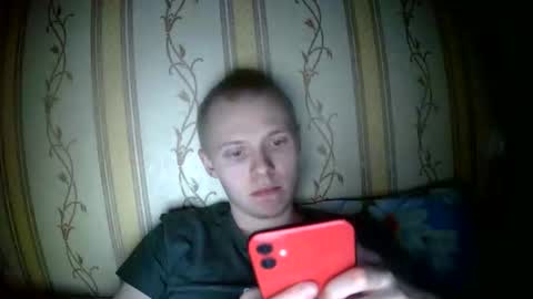 Snapshot of leo_timm chatting on April 16, 9:39 pm leo_timm online show from April 16, 9:39 pm