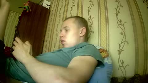 leo_timm online show from June 10, 11:31 am