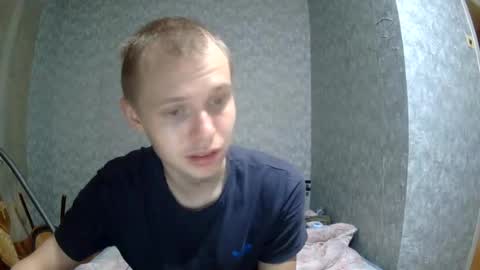 leo_timm online show from July 5, 3:52 pm
