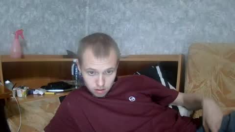 leo_timm online show from July 10, 8:33 pm