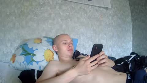 leo_timm online show from July 29, 3:54 pm