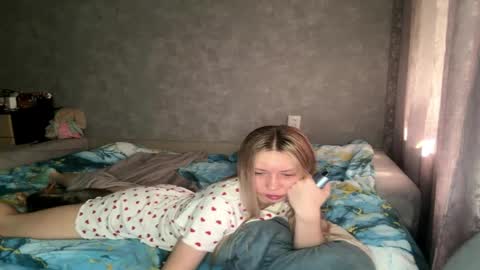 Snapshot of leonegoodnough chatting on May 18, 6:08 am Eva online show from May 18, 6:08 am