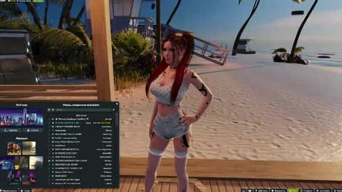 Snapshot of leowizard chatting on May 5, 11:18 am leowizard online show from May 5, 11:18 am