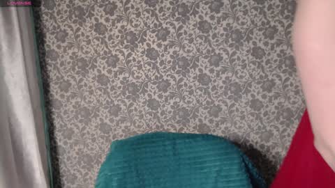 Snapshot of lesanamagic chatting on December 28, 7:22 pm LesanaMagic online show from December 28, 7:22 pm