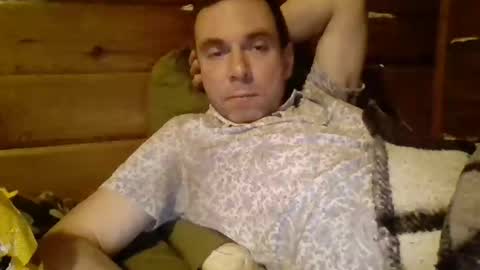 Snapshot of leskator9 chatting on February 19, 2:40 am leskator9 online show from February 19, 2:40 am