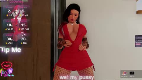 lessly_muah online show from February 10, 1:43 am